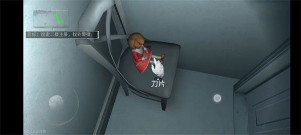 无尽噩梦国际版中文版