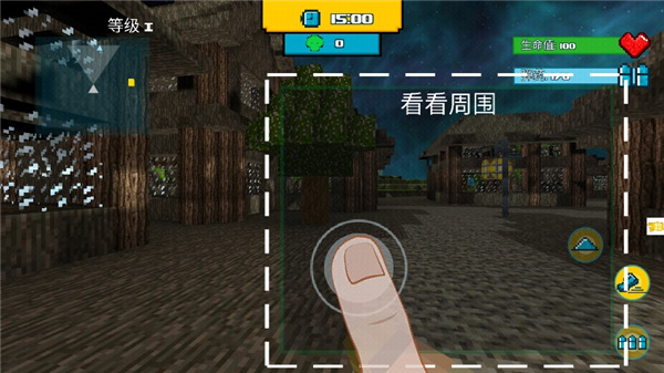 战地像素模拟器最新版