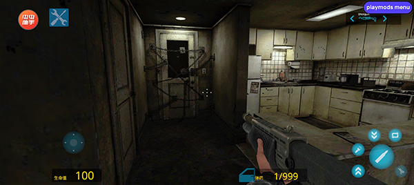 盖瑞模组 完整版免费