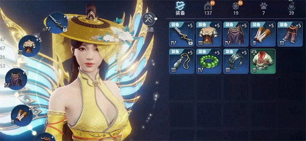 传奇4国际服手游
