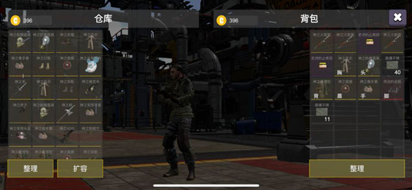 逃离克里夫官方正版