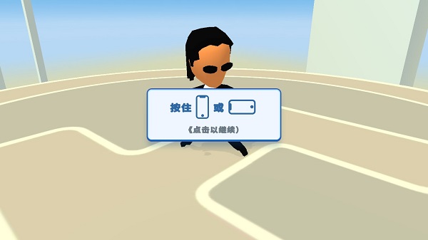 唯我独尊游戏最新版