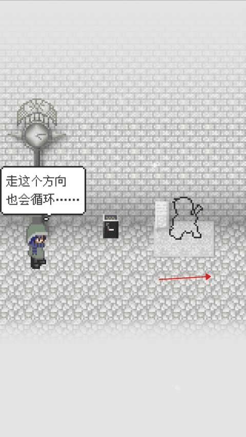 天使之路手游官方正版