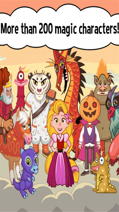 佩皮世界 中文版