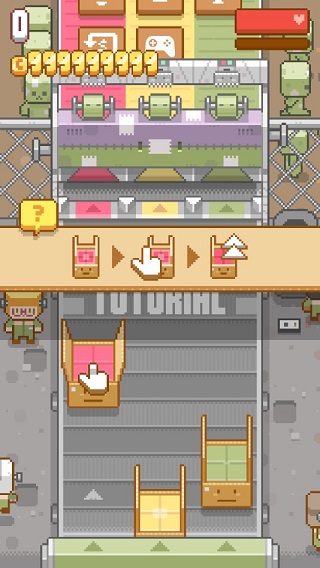 包包乐公司游戏