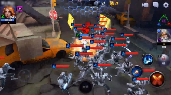 漫威未来之战国际服2025最新版