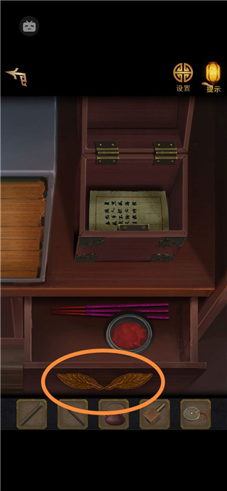 长生祭手游官方正版