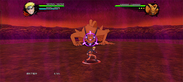 忍者热斗国际服最新版本(NxB NV)