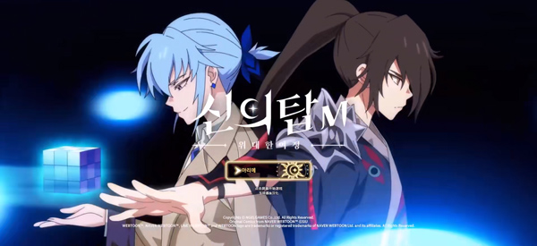 神之塔M国际服(Tower of God)