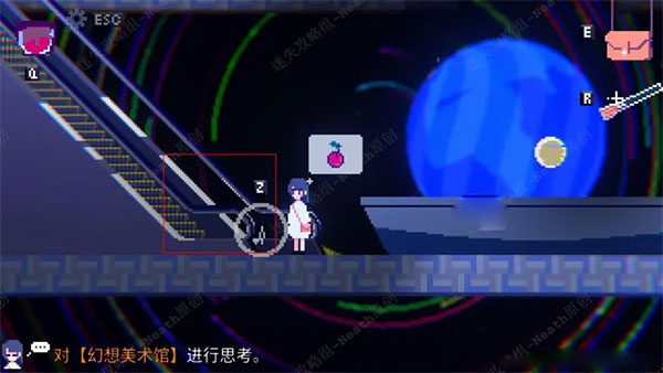 非现实生活中文版