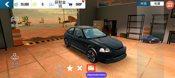 手动挡停车场国际服最新版2025