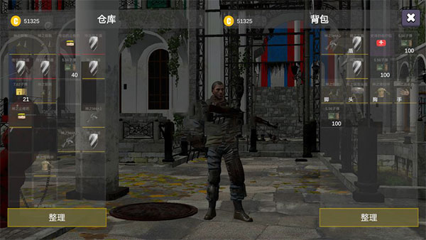 逃离克里夫手游联机版