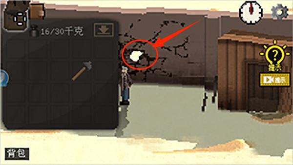 不要逃脱手机版