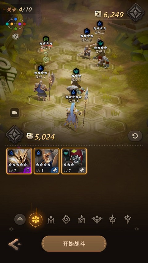 光之境国际服(SOULS)