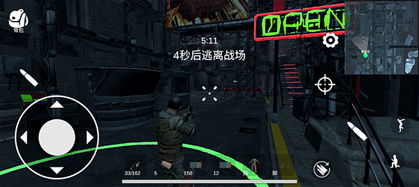 逃离克里夫国际版最新版