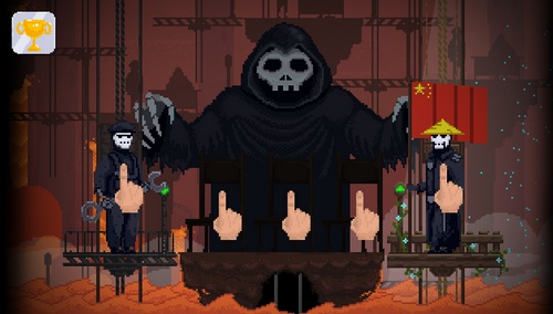 安息死亡最新版