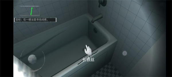 无尽噩梦国际版中文版