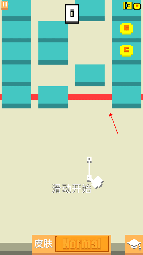 暴走砖块最新版