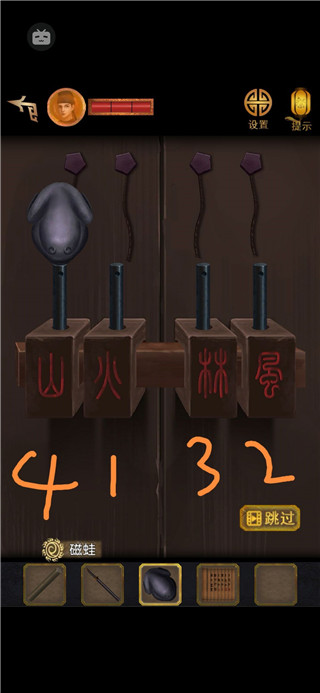 长生祭手游官方正版