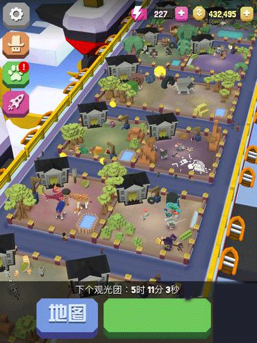 疯狂动物园bilibili版