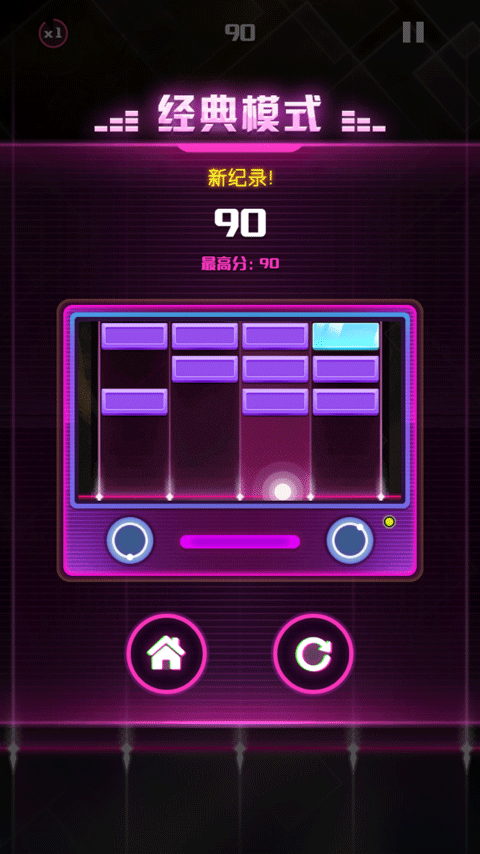 节奏打砖块游戏