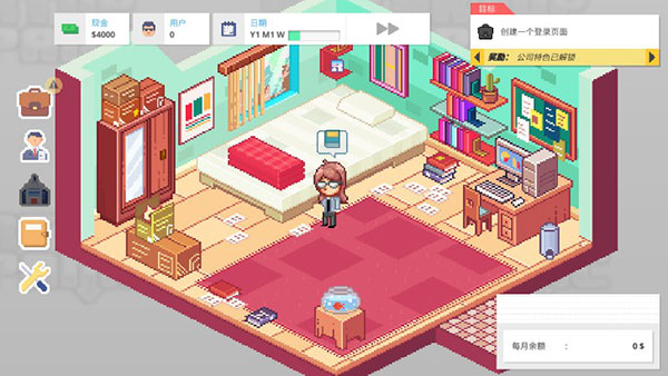 创业恐慌中文版