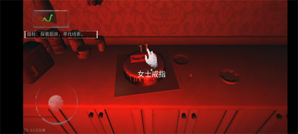 无尽噩梦国际版中文版