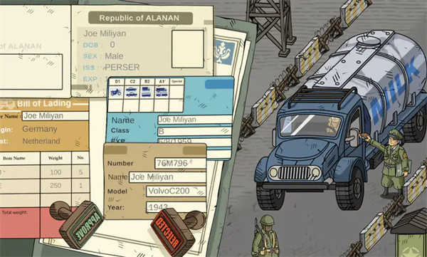 黑色边境2 最新版