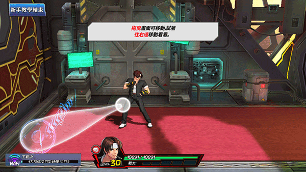 拳皇全明星手游国际版