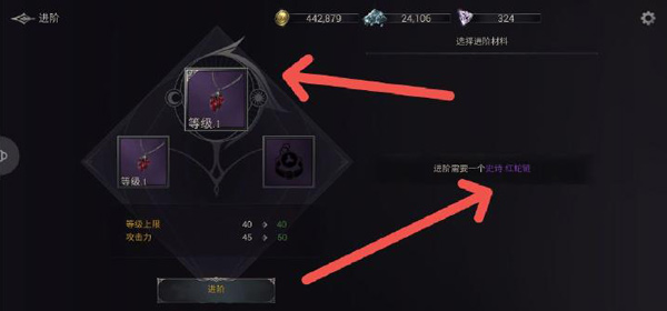 暗影猎手：失落的世界 官网手机版