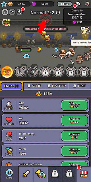 史莱姆大冒险2025最新版