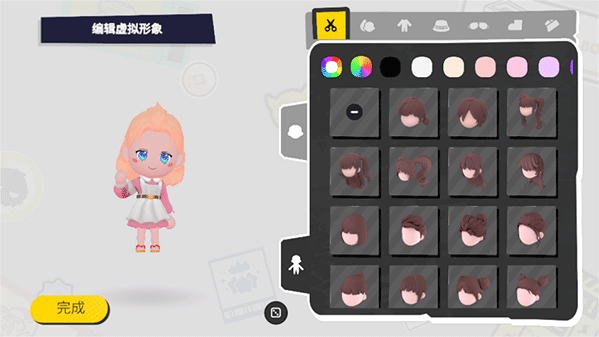 bud国际服最新版2025