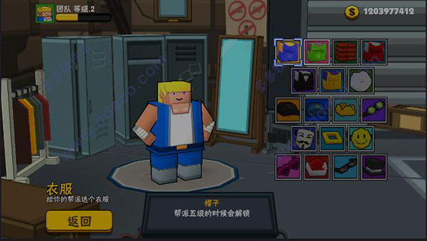 热血大乱斗功夫街头之战(Smash Club）