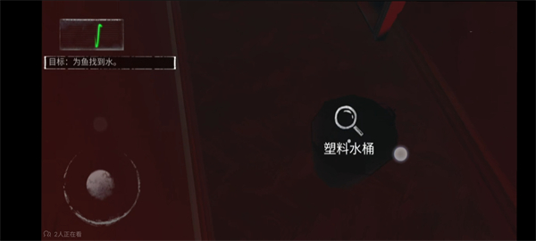 无尽噩梦国际版中文版