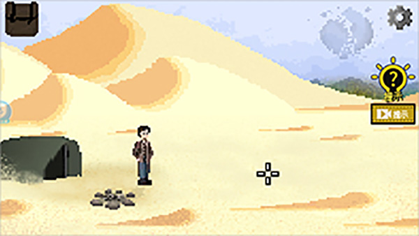 不要逃脱手机版