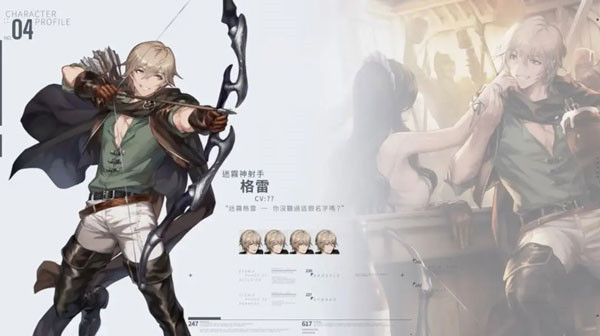 棕色尘埃2国际服最新版本