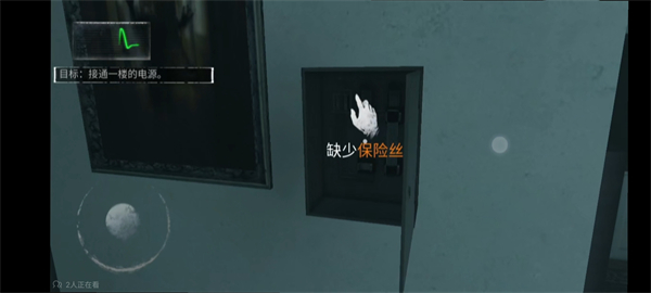 无尽噩梦国际版中文版