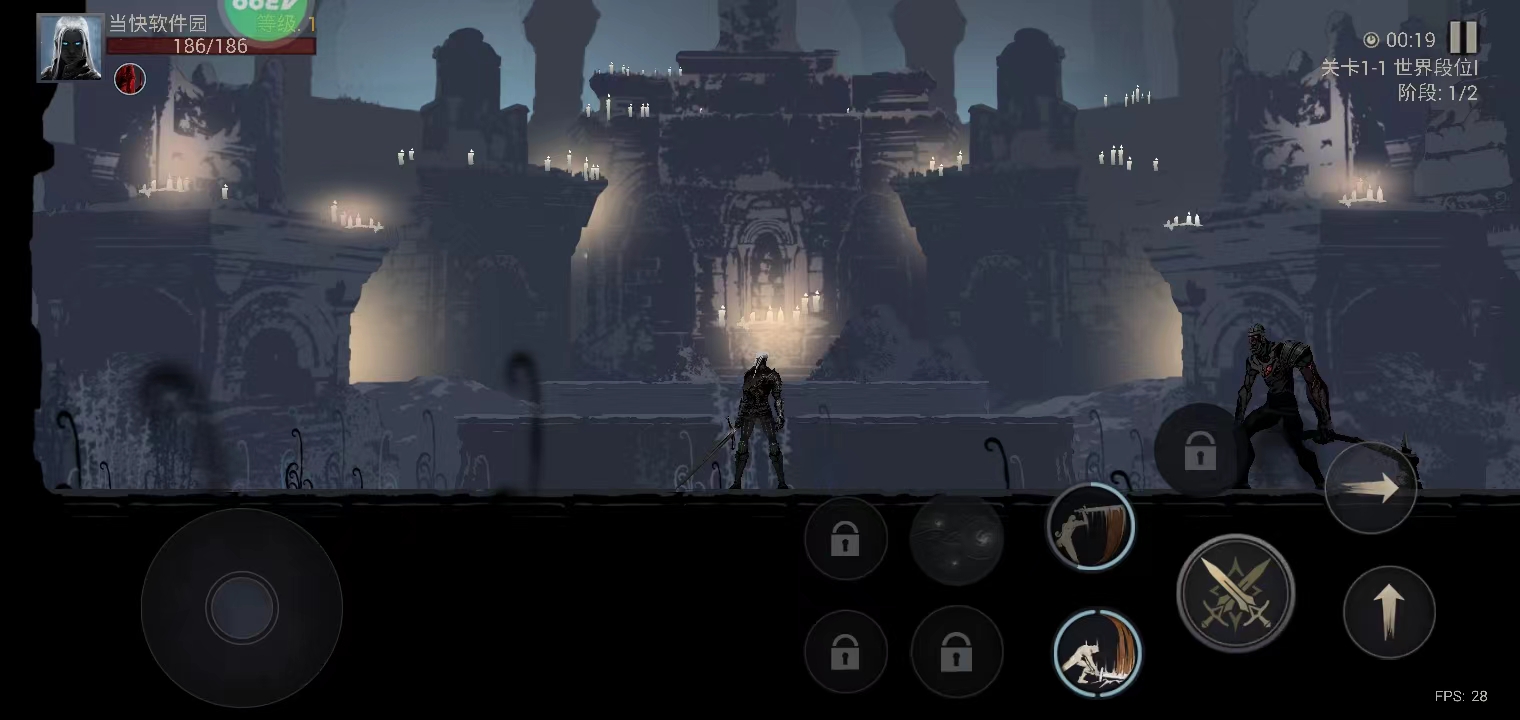 暗影猎手：失落的世界 官网手机版