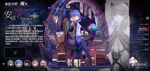 千年之旅国际服