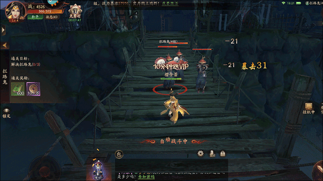 画狐手游最新版2025