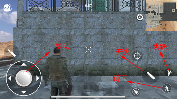 逃离克里夫手游联机版