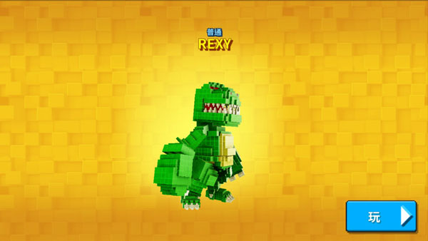 超级像素英雄国际版