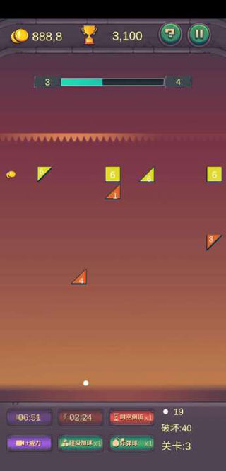 弹球高手官方正版