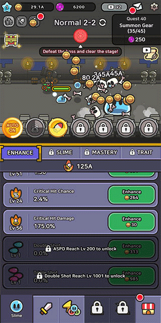 史莱姆大冒险2025最新版