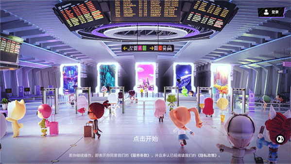 bud国际服最新版2025