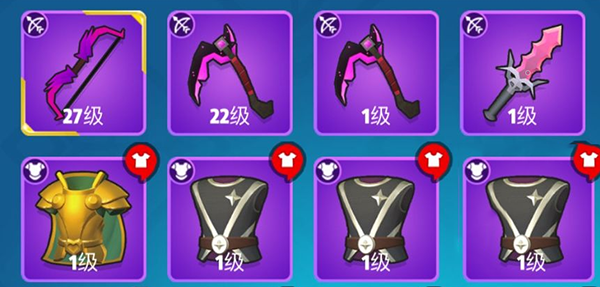 弓箭传说国际服最新版