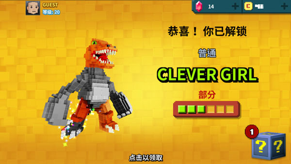 超级像素英雄国际版