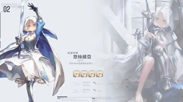 棕色尘埃2国际服最新版本