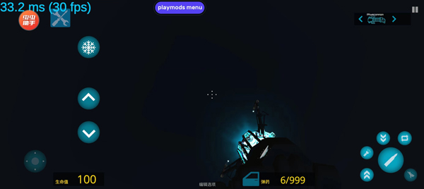 盖瑞模组 完整版免费