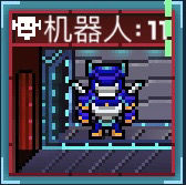 像素星舰最新版本2025